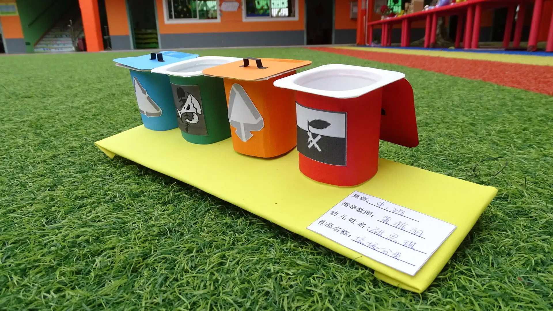 2024年包裝行業(yè)發(fā)展趨勢(shì)：革新與環(huán)保并行，共創(chuàng)未來(lái)新篇章