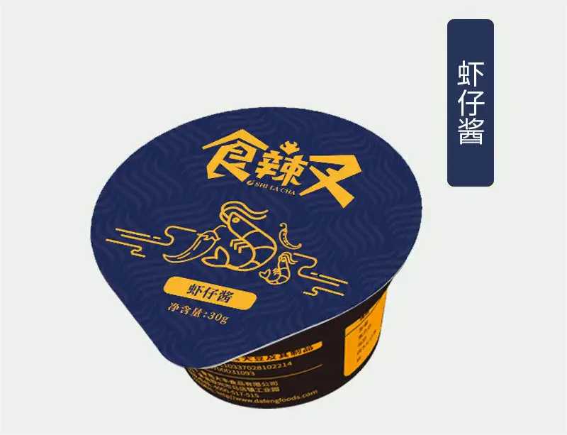 PP醬料杯灌裝機：一鍵式智能操作，打造高效生產新紀元！