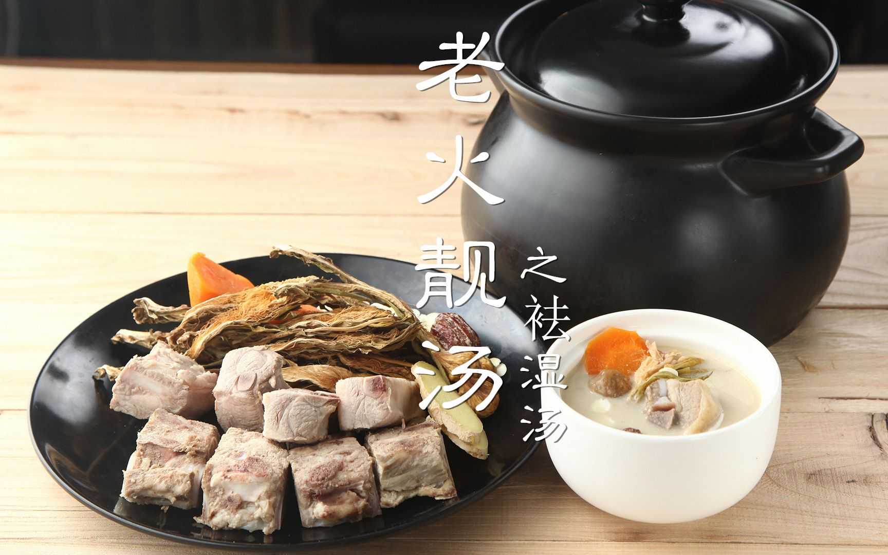 老火靚湯包裝機：鋁箔碗封裝，一鍵解鎖家中美味新體驗