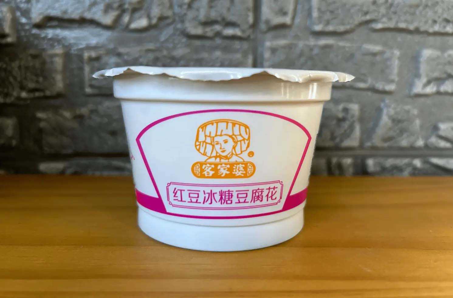 傳統(tǒng)美味，現(xiàn)代工藝——杯裝豆腐花灌裝生產(chǎn)線(xiàn)