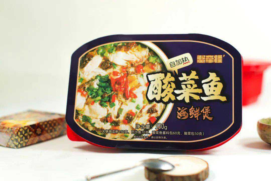 全自動盒裝預制菜免漿黑魚片包裝機:引領酸菜魚行業新飛躍