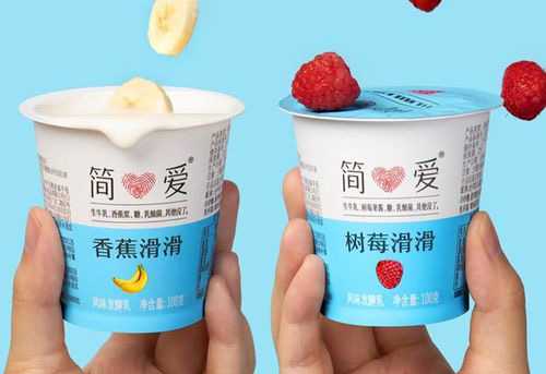 打造高效生產線：全自動杯裝酸奶<span style=