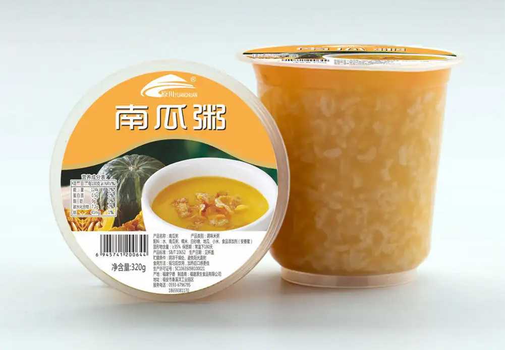 杯裝早餐粥:科技守護的溫馨早晨,營養與便捷的完美融合