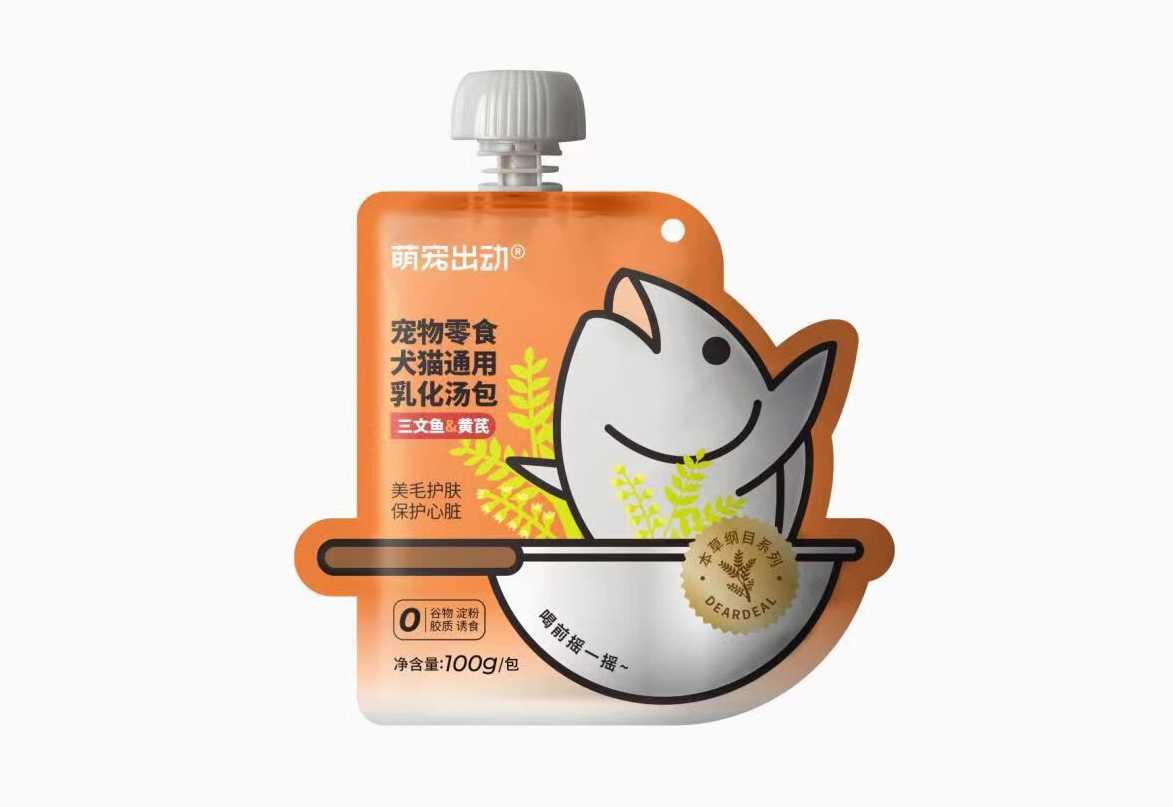 【企業級革新】自動化寵物食品生產線:效率與品質的雙重飛躍