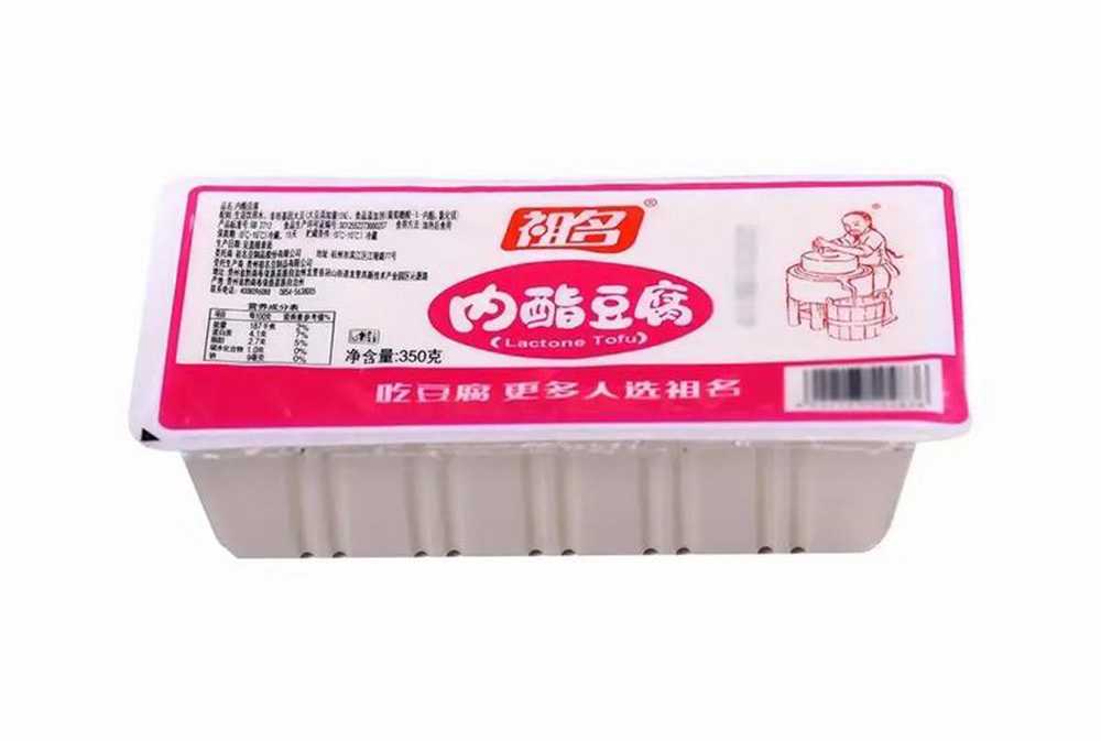 全自動內(nèi)酯豆腐灌裝封口生產(chǎn)線：高效、精準(zhǔn)、衛(wèi)生的豆制品包裝解決方案