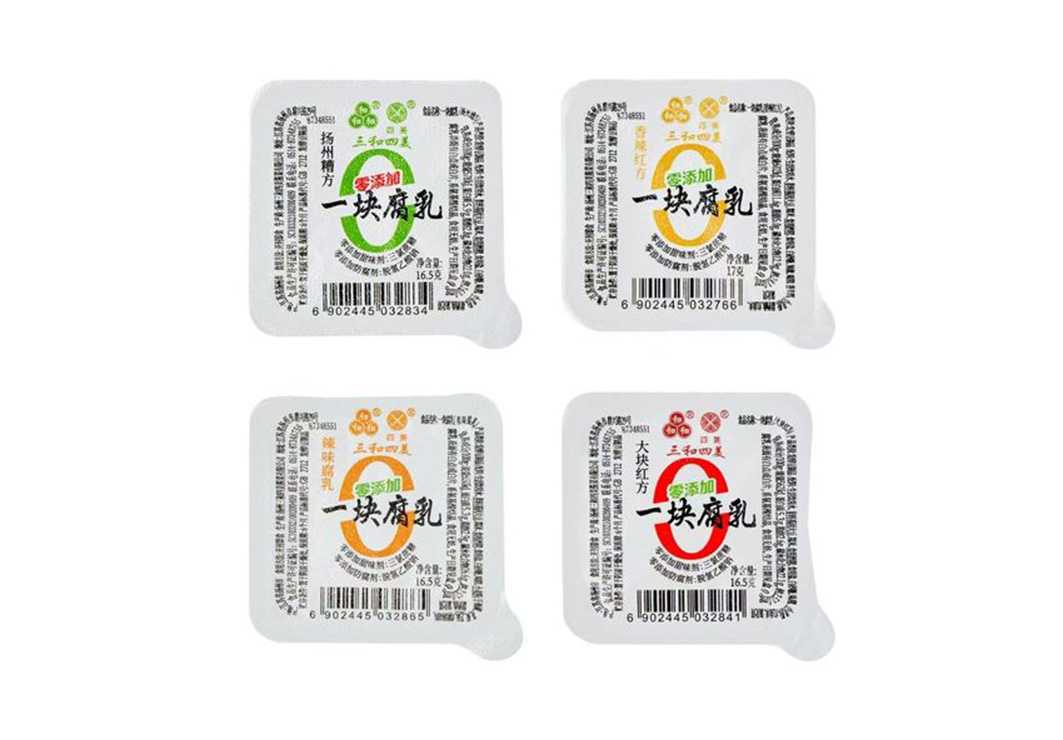 包裝革命：全自動(dòng)小方盒豆腐乳生產(chǎn)線如何重塑傳統(tǒng)美食的未來