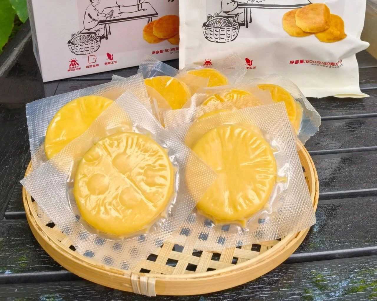 呂工機械｜玉米漿包自動化生產線——高效穩定省人工