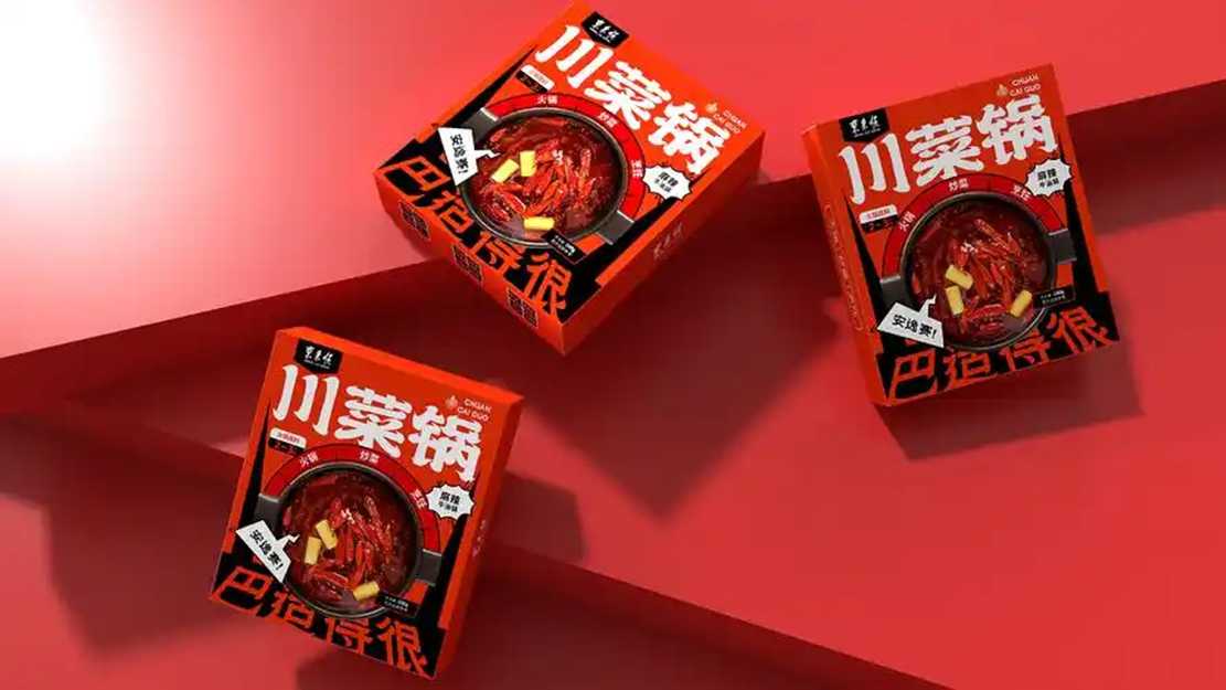 【呂工機械】封裝每一口熱辣匠心——讓美味高效傳遞世界角落