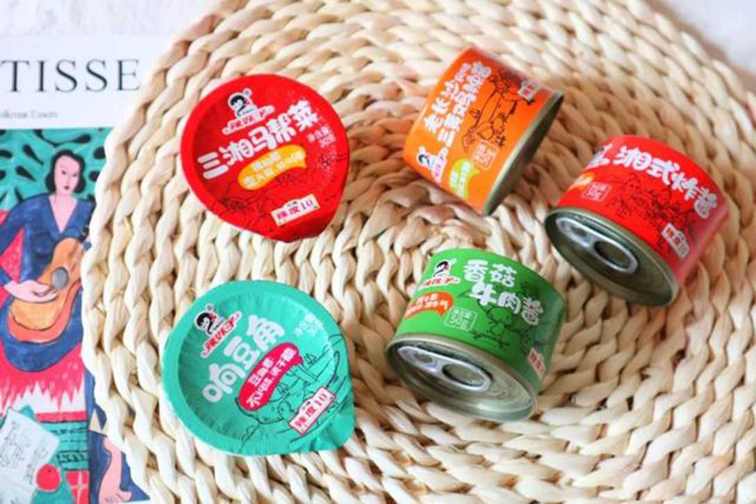 從0到整線交付,呂工機械為調(diào)味品企業(yè)定制全自動醬料包裝產(chǎn)線