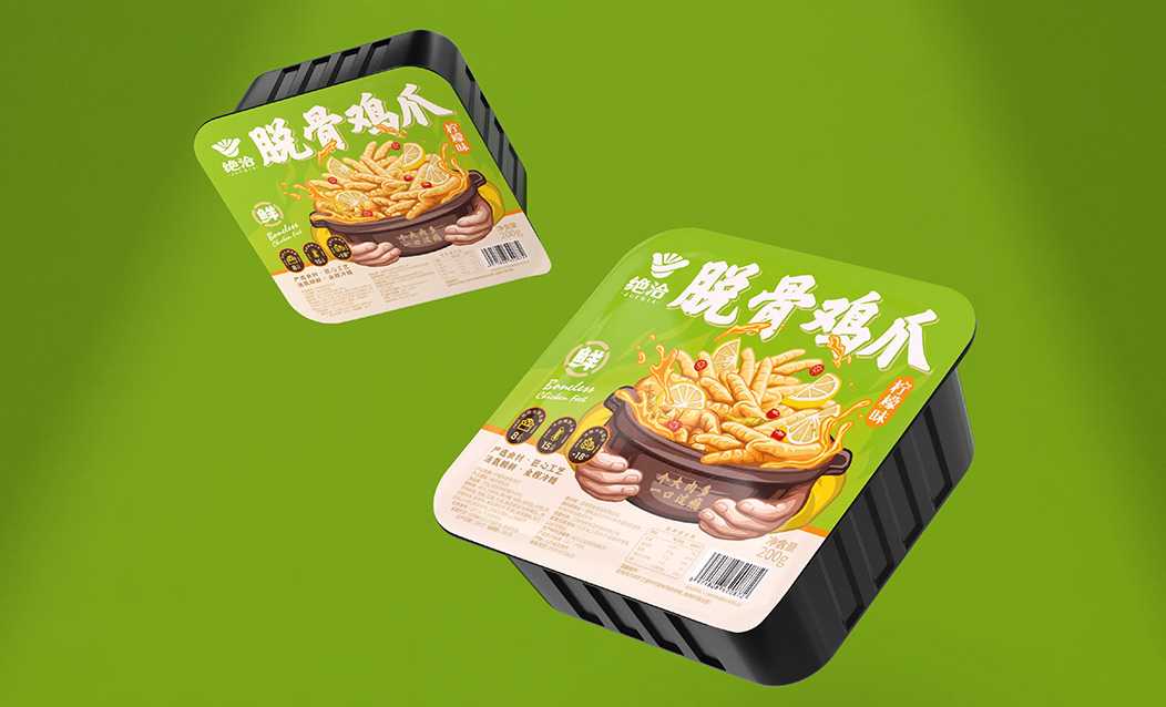 呂工機械：重新定義鹵味氣調包裝，打造自動化生產源頭標桿