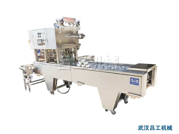 1652172097978677.jpg LG-200塑料碗抽真空封口機.jpg