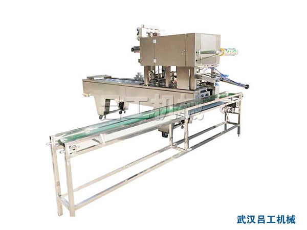 1653443186675316.jpg LG-220塑料碗抽真空封口機.jpg