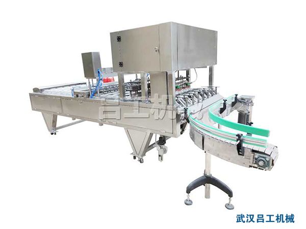 1653528621644515.jpg LG-620塑料碗抽真空封口機.jpg