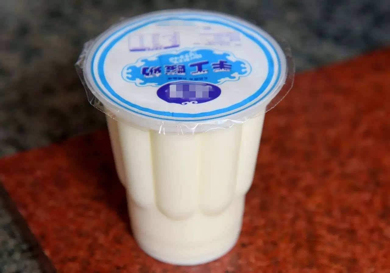 1723793528443002.jpg 杯裝酸奶01.jpg