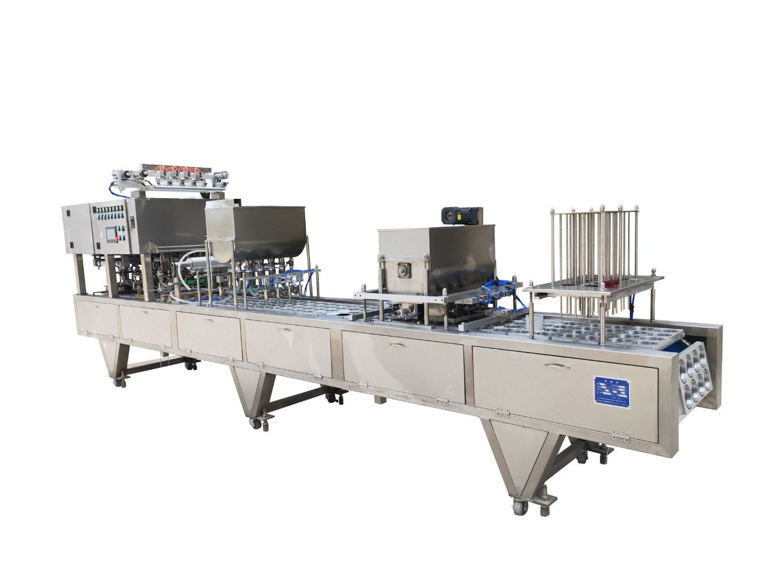 1724376937146906.jpg 8口杯裝奶茶6-16.jpg