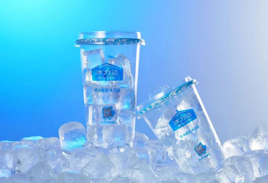 1724738109111016.jpg 冰杯02.jpg