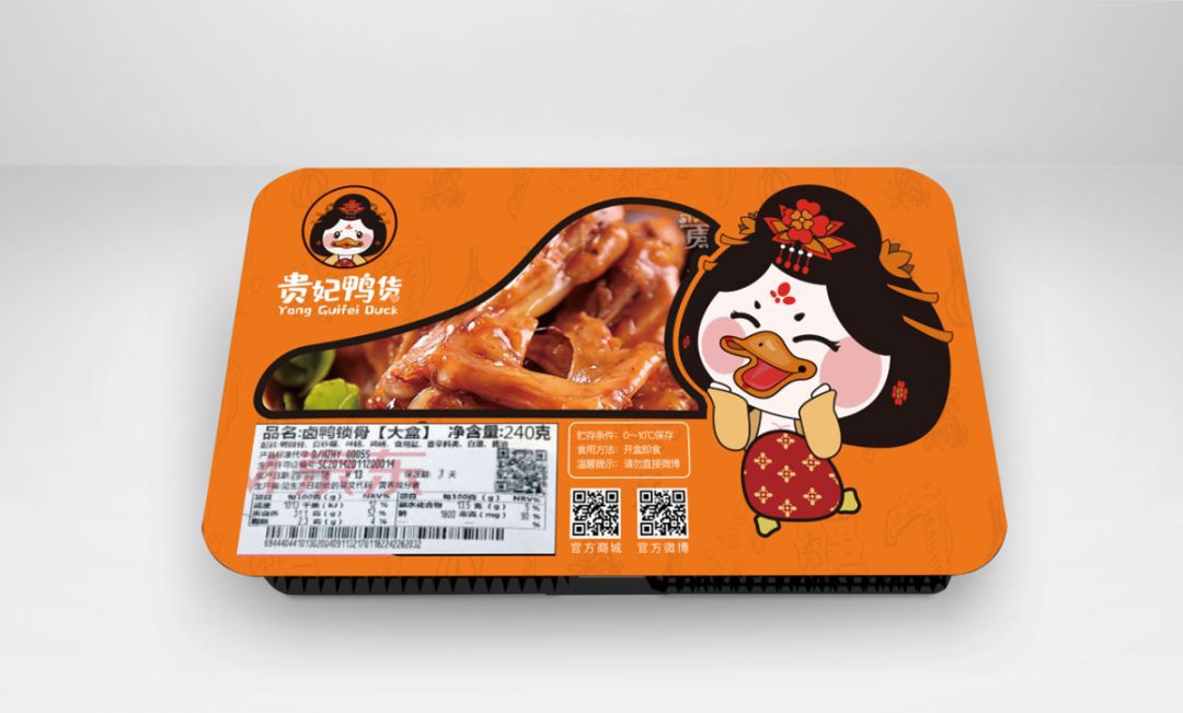 1727579958809325.jpg 氣調(diào)包裝機001.jpg