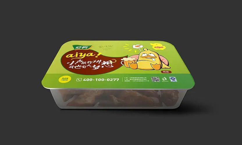 1727579984397847.jpg 氣調(diào)包裝機002.jpg