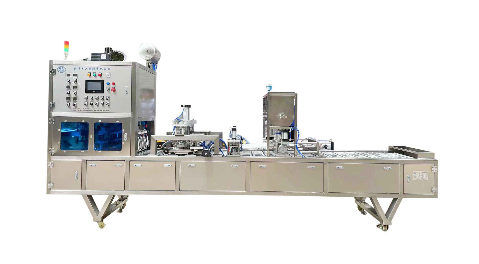 1727580000291942.jpg 圓杯卷膜4.jpg