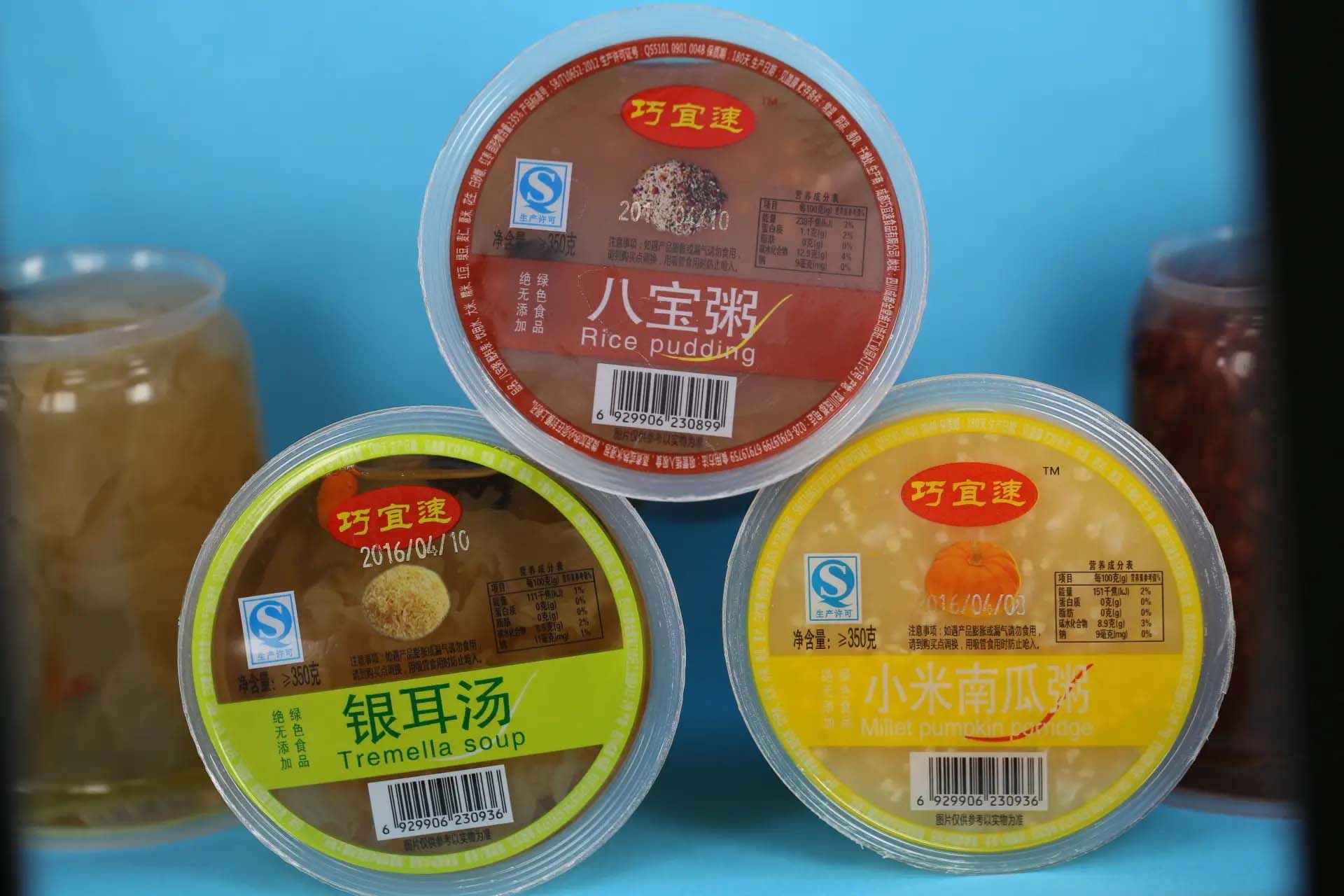 1728624587548922.jpg 早餐粥02.jpg