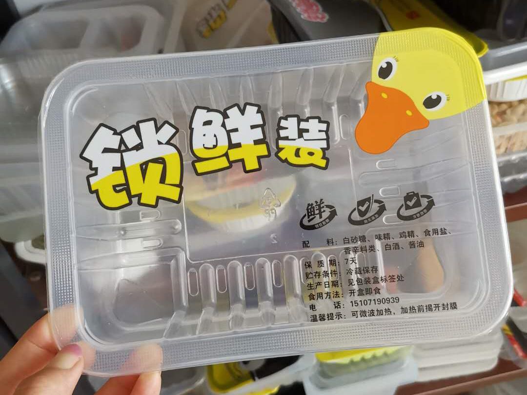 1728707726581957.jpg 包裝機02.jpg