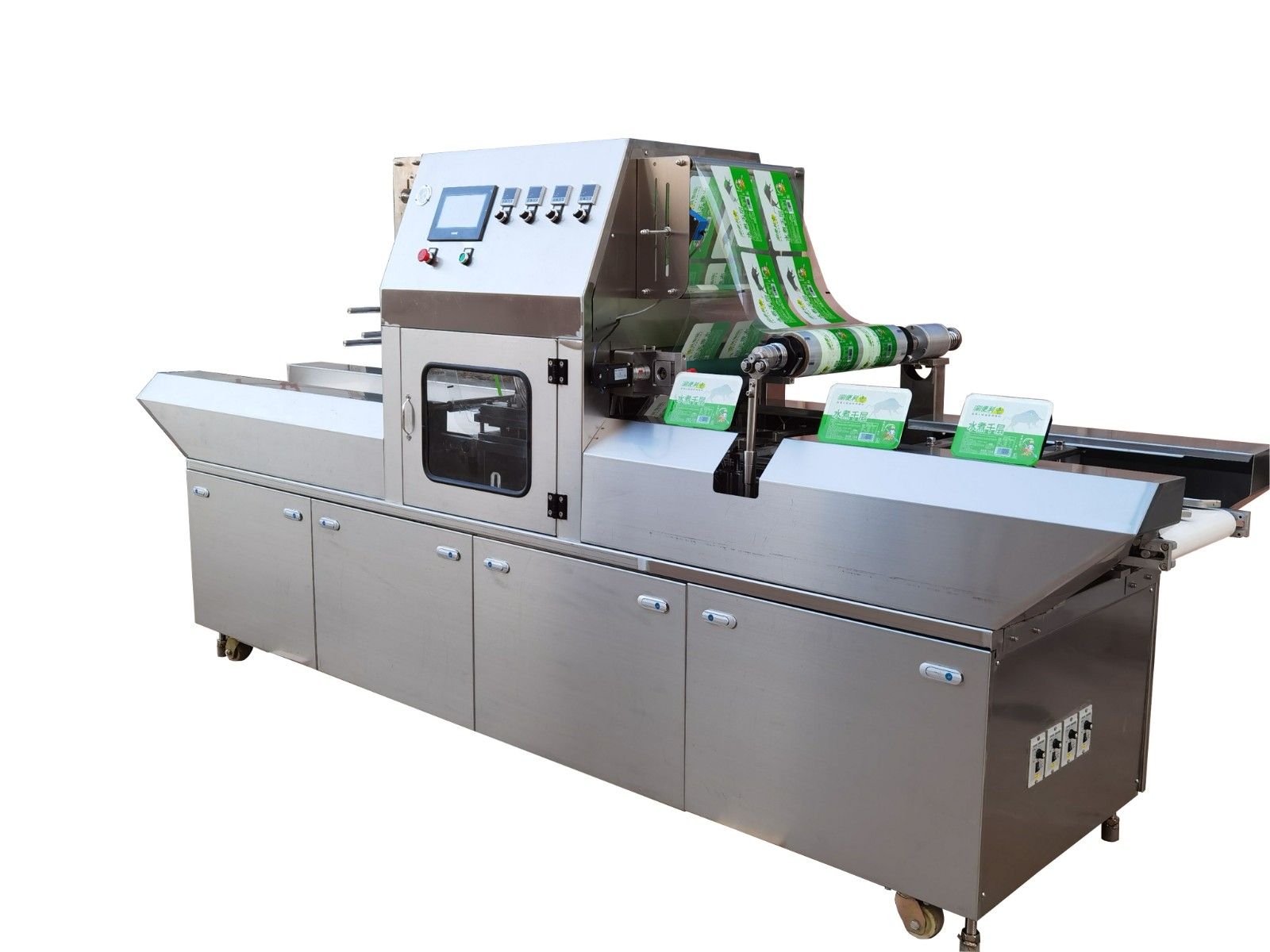 1729490148836706.jpg 2口盒裝毛肚真空氣調(diào)包裝機5-27.jpg