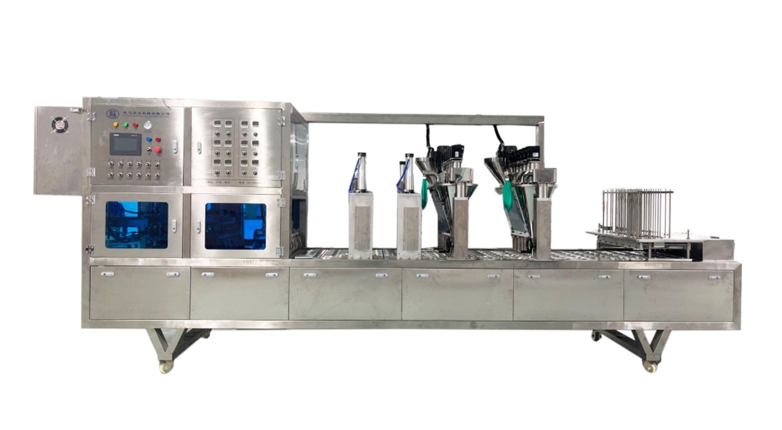 1729658303596938.jpg 通用片膜雙排.jpg