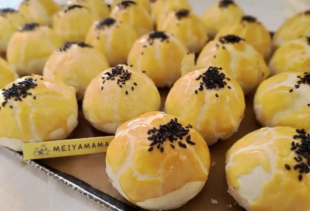 1731383011692200.jpg 蛋黃酥01.jpg