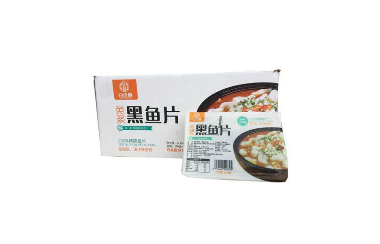 1732251791904560.jpg 黑魚片01.jpg