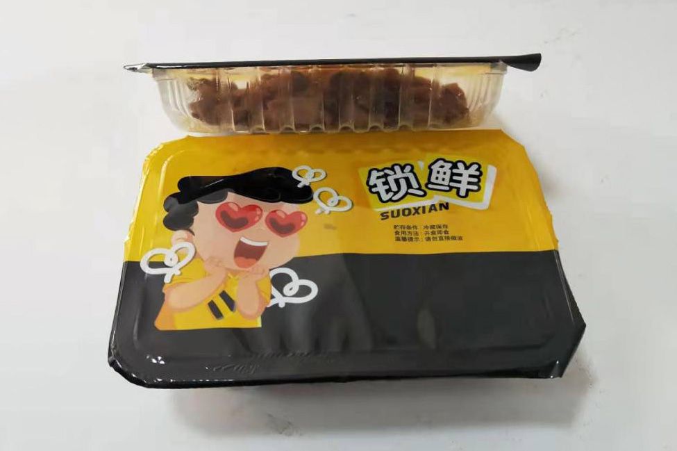 1733548584248054.jpg 氣調(diào)包裝02.jpg