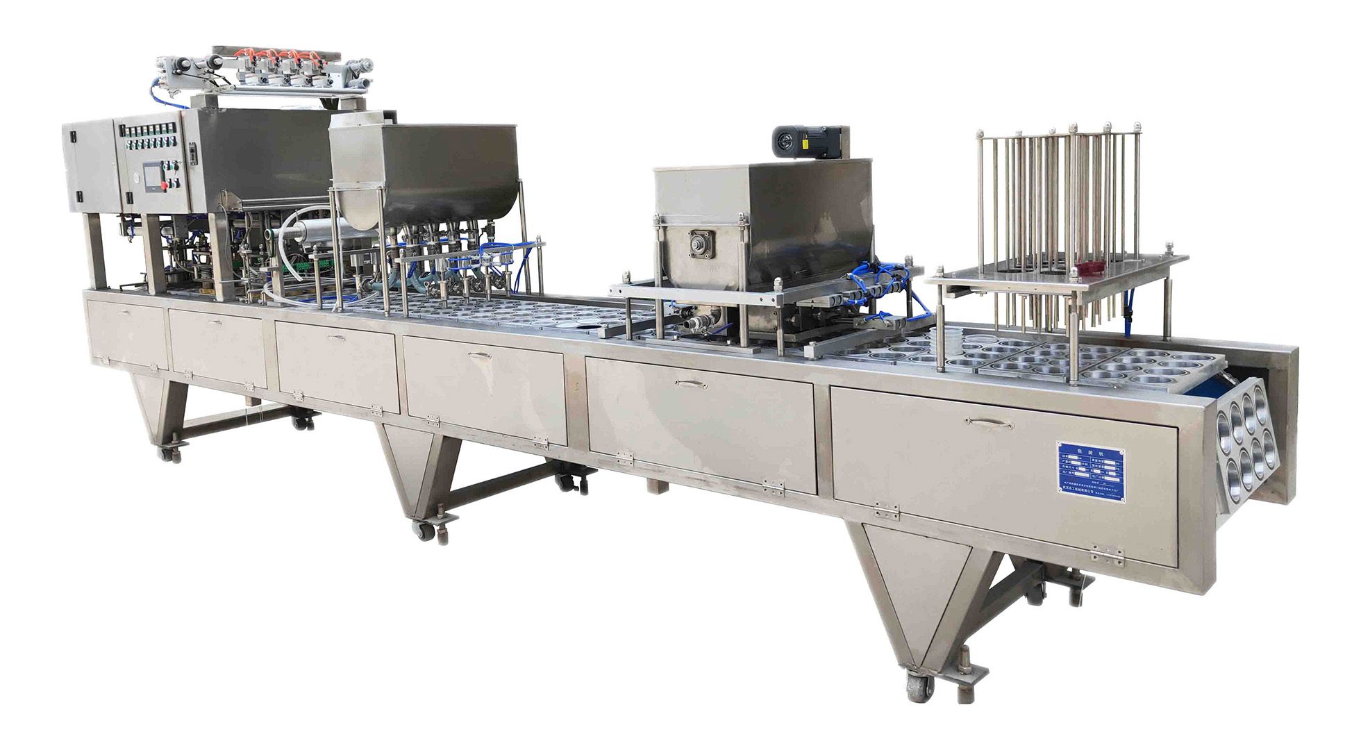 1736233851737533.jpg 00006塑料杯灌裝封口機.jpg