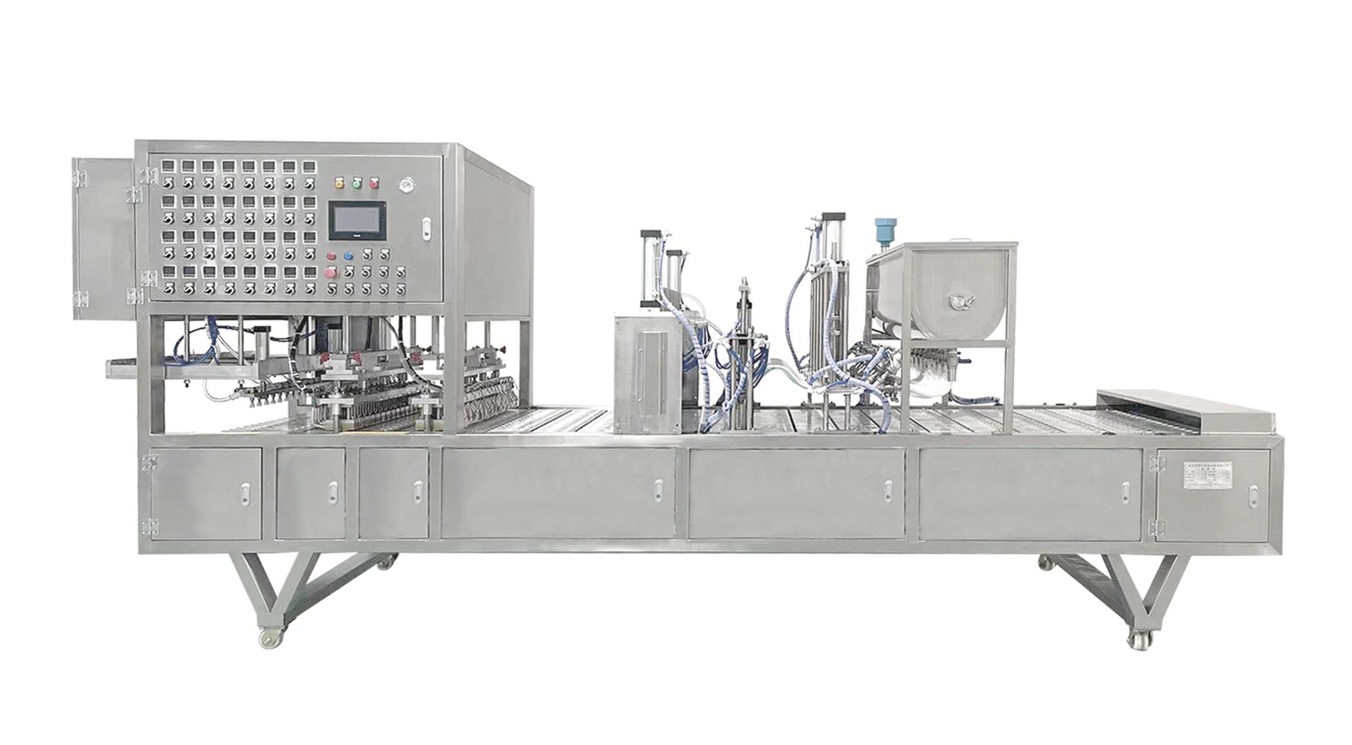 1736493418535304.jpg 勺子包裝機.jpg