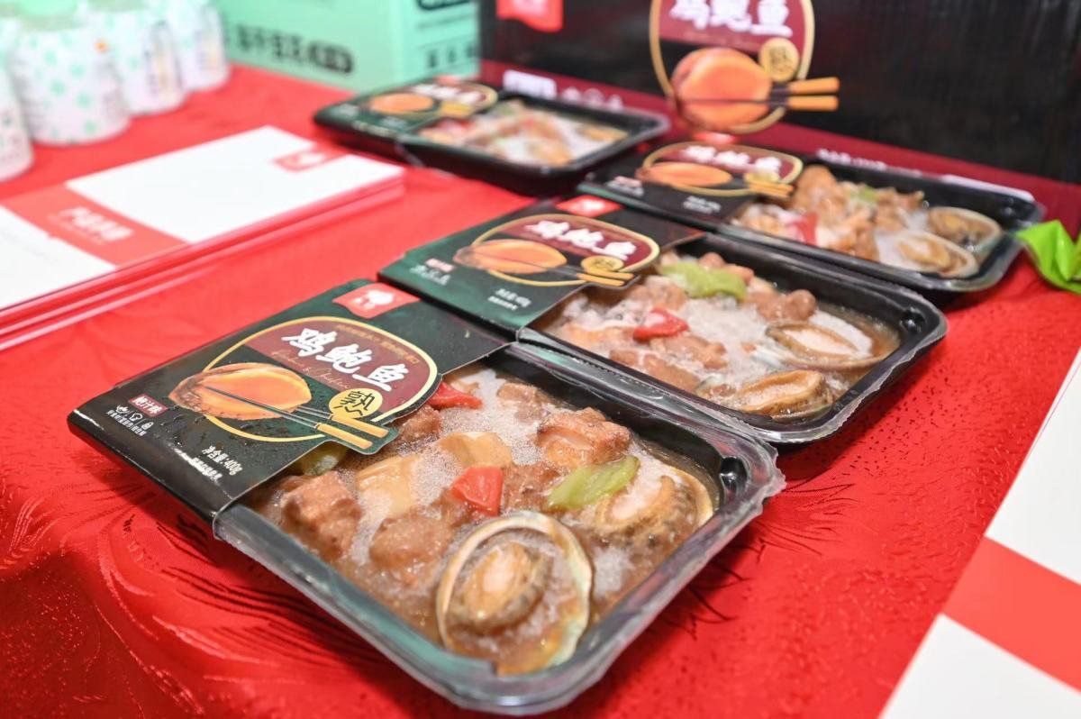 1740798983637508.jpg 預(yù)制菜03.jpg