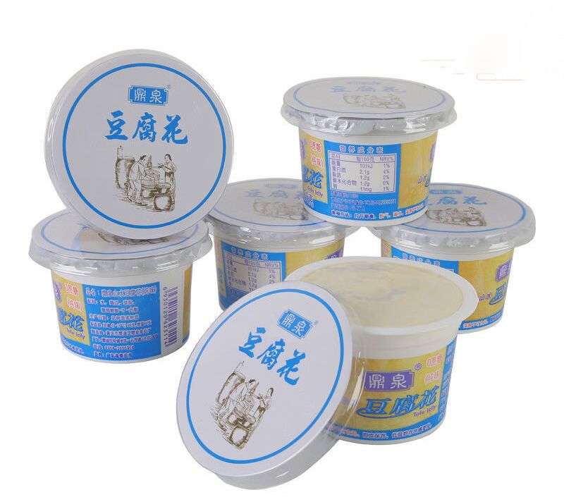 1750298708291203.jpg 豆腐花04.jpg