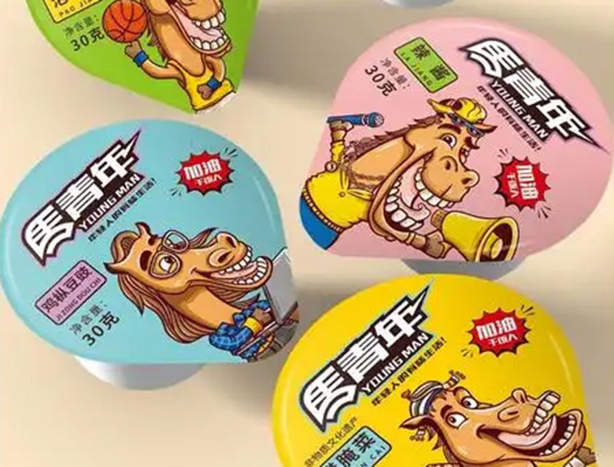 1751855152841079.jpg 醬菜02.jpg