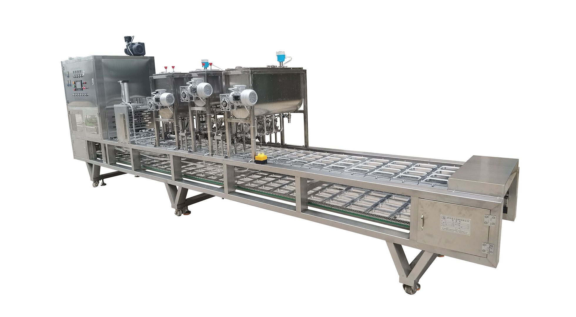 1753691285875782.jpg 4口鋁箔盒蝦尾2-13.jpg