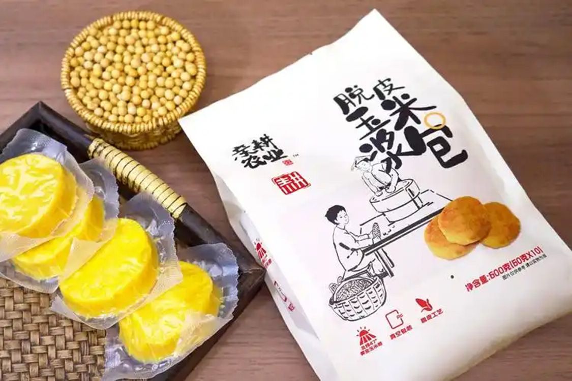 1755921590574958.jpg 玉米漿包06.jpg