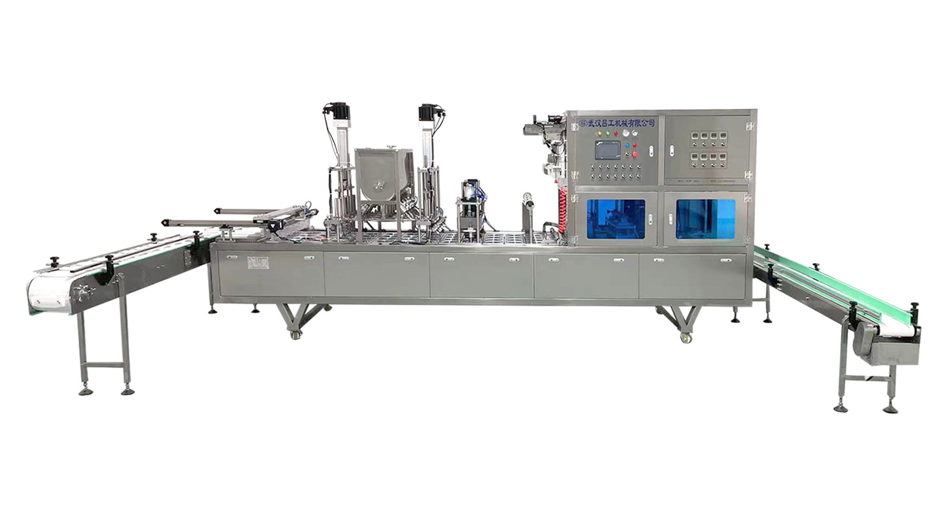 1759115892693121.jpg 方盒帶傳送帶.jpg