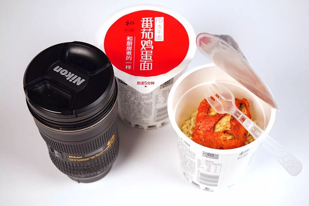 1763173164788388.jpg 泡面06.jpg